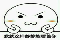 u盘打不开的时候该怎么办?