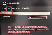 装机必看：一文理清ISO/GHO/WIM/ESD四种系统镜像格式