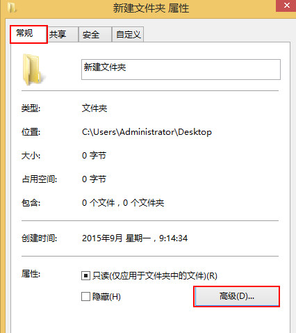 文件打开无反应 文件打开无反应