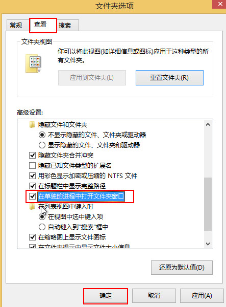 文件打开无反应 文件打开无反应