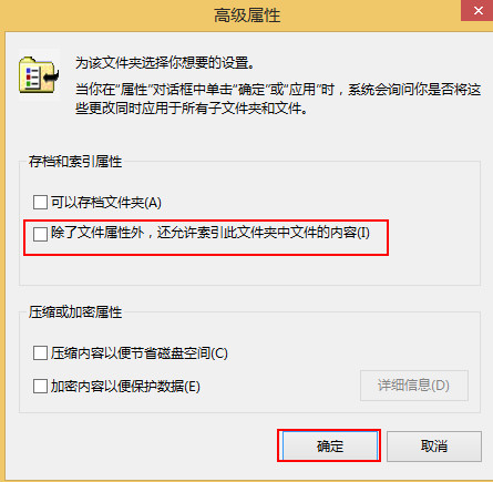 文件打开无反应 文件打开无反应