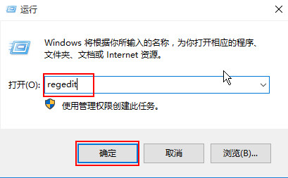 设置屏幕保护色 设置屏幕保护色