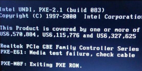 exiting pxe rom错误 exiting pxe rom错误