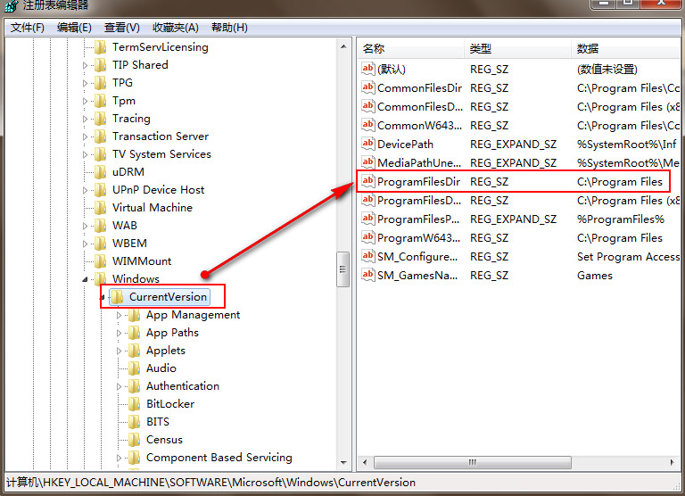 找到ProgramFilesDir这一项 找到ProgramFilesDir这一项