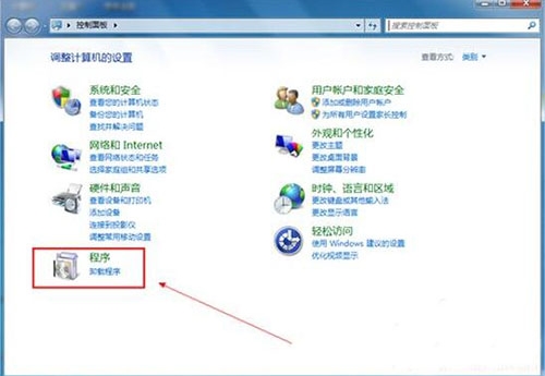 程序功能 程序功能