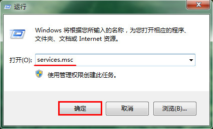 控制面板窗口 控制面板窗口