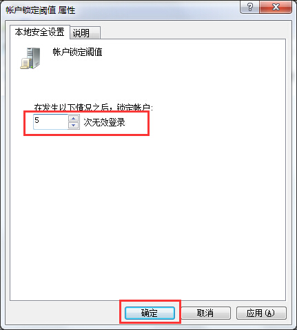 自定义次数 自定义次数