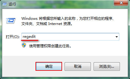 regedit regedit