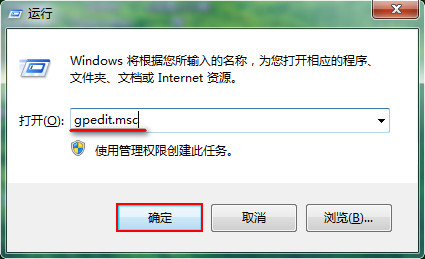 gpedit.msc gpedit.msc