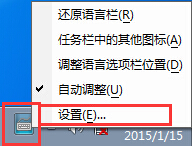 设置 设置