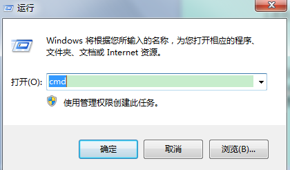 IP区分内外网?小编教你查看方法 IP区分内外网?小编教你查看方法
