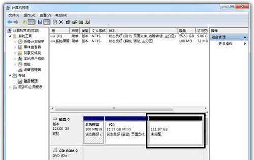 Win7系统硬盘分区怎么调整大小 Win7系统硬盘分区怎么调整大小