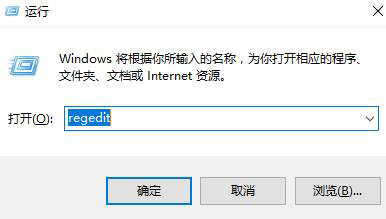 你想查查看Win10系统已激活密钥吗 你想查查看Win10系统已激活密钥吗