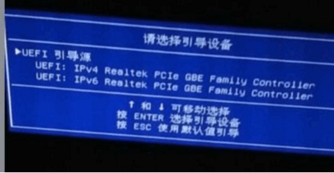惠普电脑进入bios设置引导模式操作步骤图文 惠普电脑进入bios设置引导模式操作步骤图文