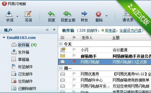 1502702283189545.png 1.png