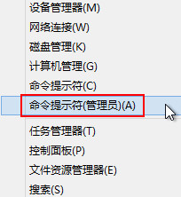 win8系统卸载ie11的图文操作步骤 win8系统卸载ie11的图文操作步骤