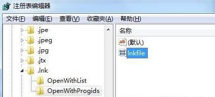 1504491543560475.jpg