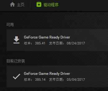 1506137021133358.png 3.png