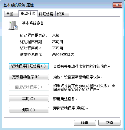1506137042664068.png