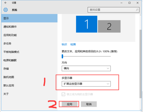 1506307999171560.png 4.png