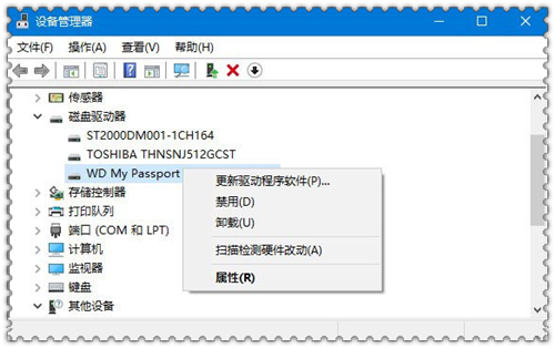 最全的Win10常见问题及解决方法7个小技巧 最全的Win10常见问题及解决方法7个小技巧